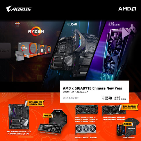 AMD x GIGABYTE - CHINESE NEW YEAR PROMO